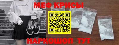 MDMA Пугачёв