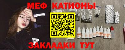 Альфа ПВП Пушкино