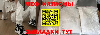 MDMA Пугачёв