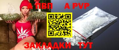 MDMA Пугачёв