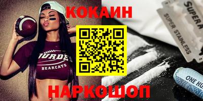 MDMA Пугачёв