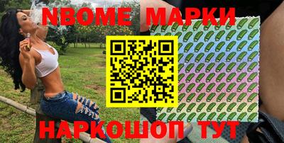 MDMA Пугачёв