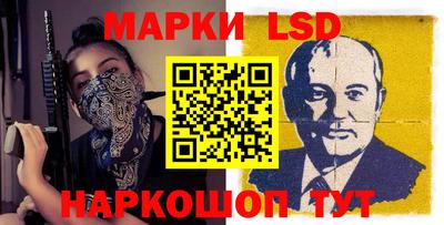 MDMA Пугачёв