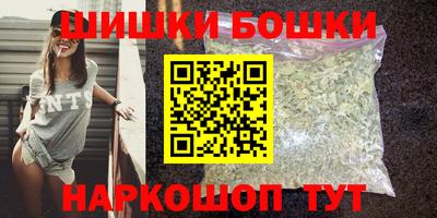 стаф Пыть-Ях