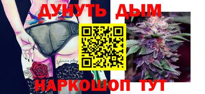 мдма Первоуральск