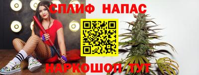 мдма Первоуральск