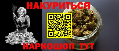 MDMA Пугачёв