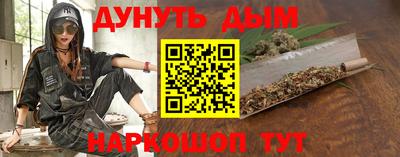 Альфа ПВП Пушкино