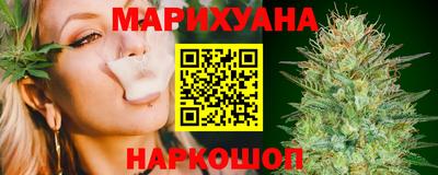 амф Пенза
