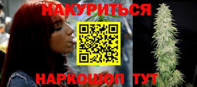 стаф Пыть-Ях