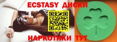 стаф Пыть-Ях