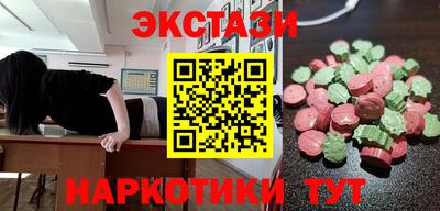 стаф Пыть-Ях