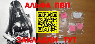 MDMA Пугачёв