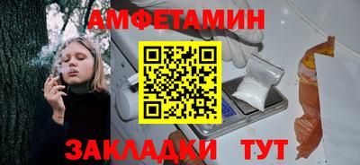 MDMA Пугачёв