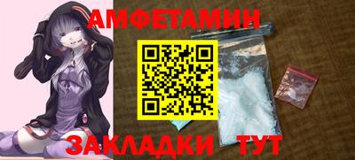 MDMA Пугачёв