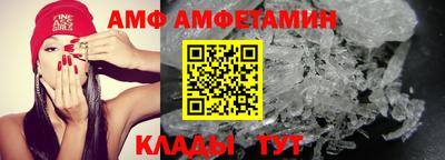 MDMA Пугачёв