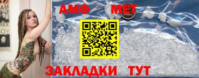 MDMA Пугачёв