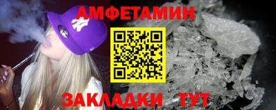 Альфа ПВП Пушкино