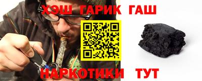 стаф Пыть-Ях