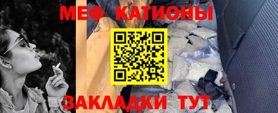 Альфа ПВП Пушкино