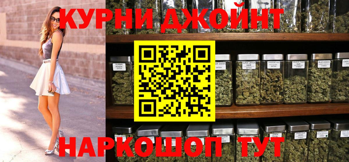 Сальск  Каннабис VHQ  Вход с VPN  Каннабис ГИДРОПОН  Шишки марихуана конопля 